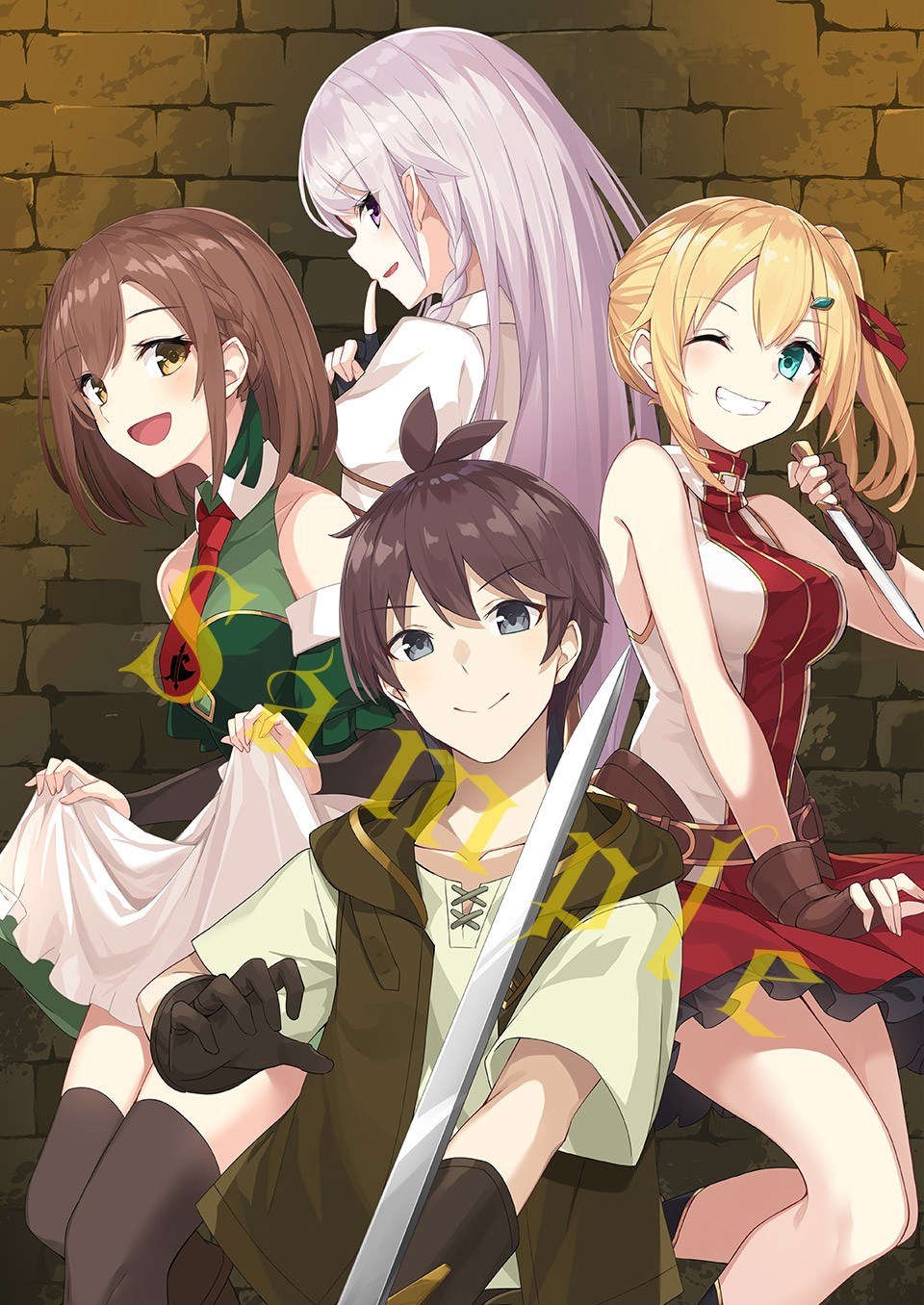 ORE DAKE HAIRERU KAKUSHI DUNGEON ANIME