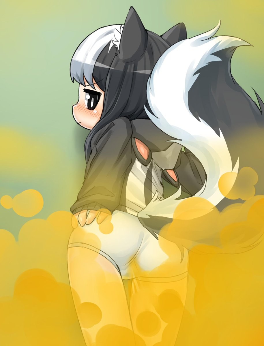 Skunk girl fart