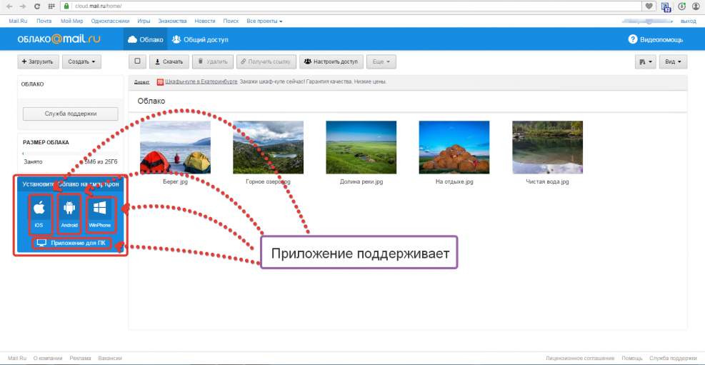 Finals fantasy hentai yaoi Cloud