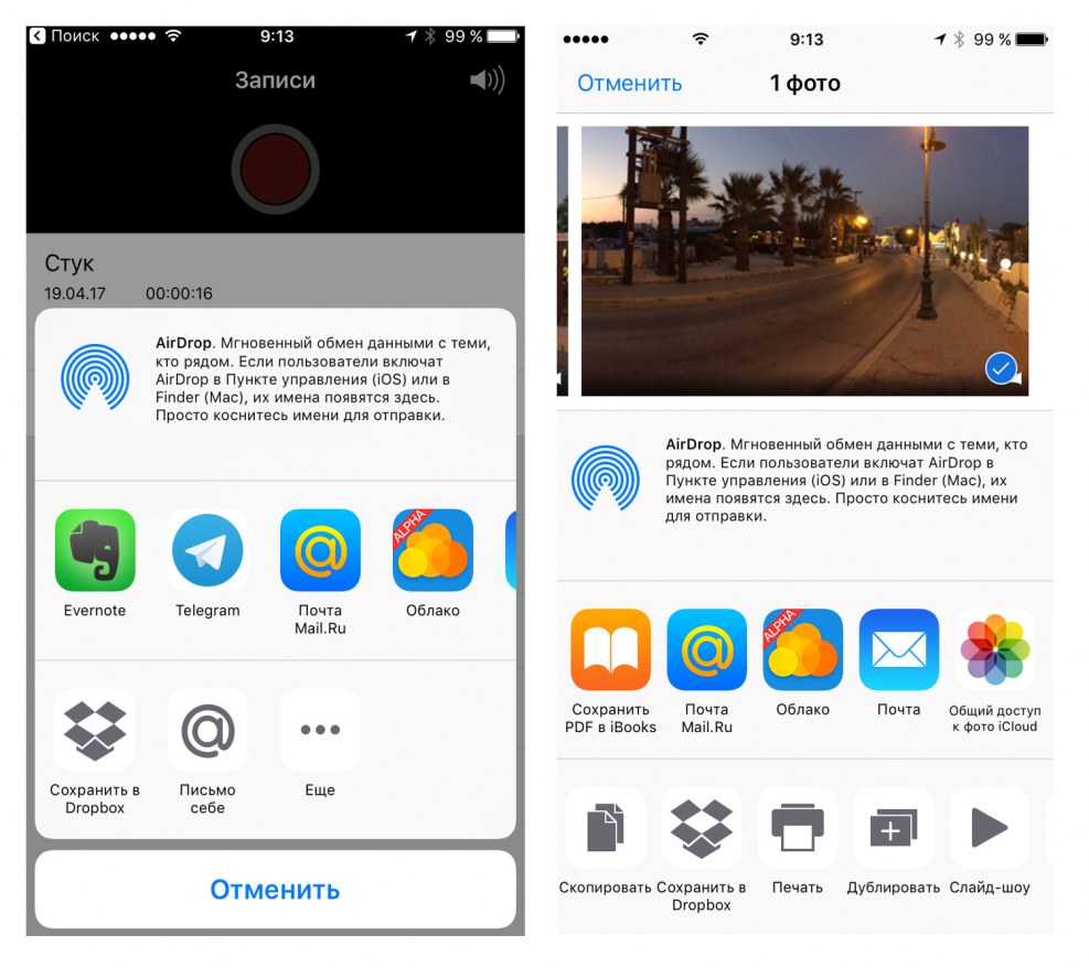 Knikovova Anna Pornfils