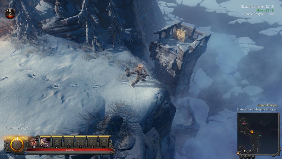 Aladdin animated series Parnuha