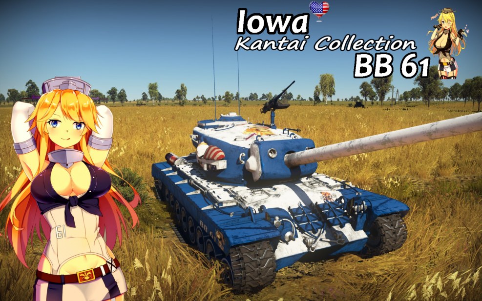 P-400 X-ray plane plane Var Tander