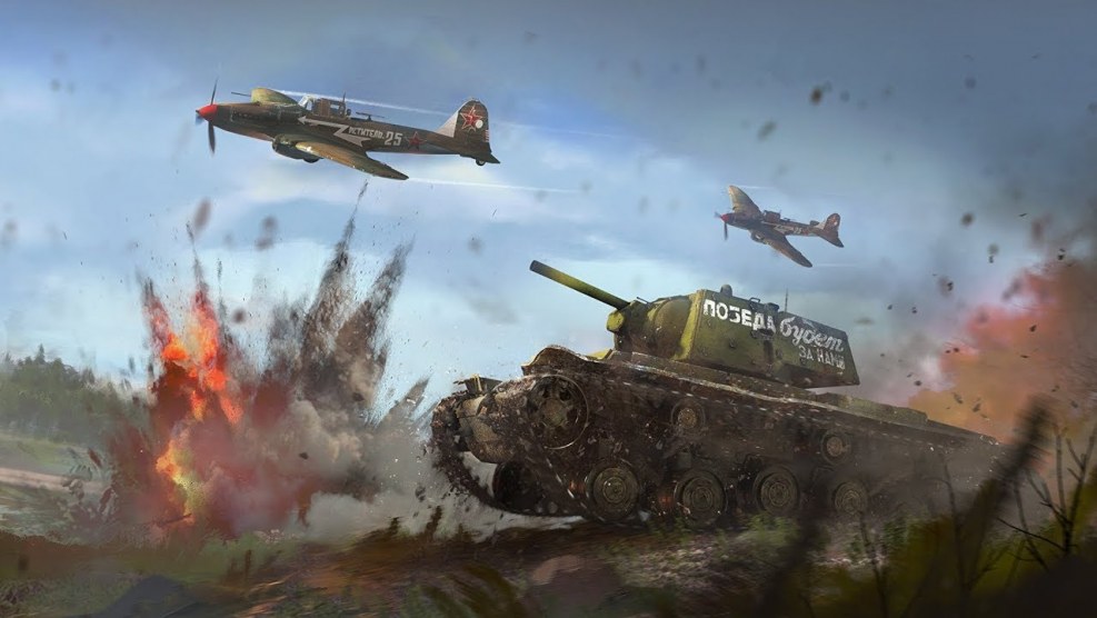 War Thunder Logo with Tank