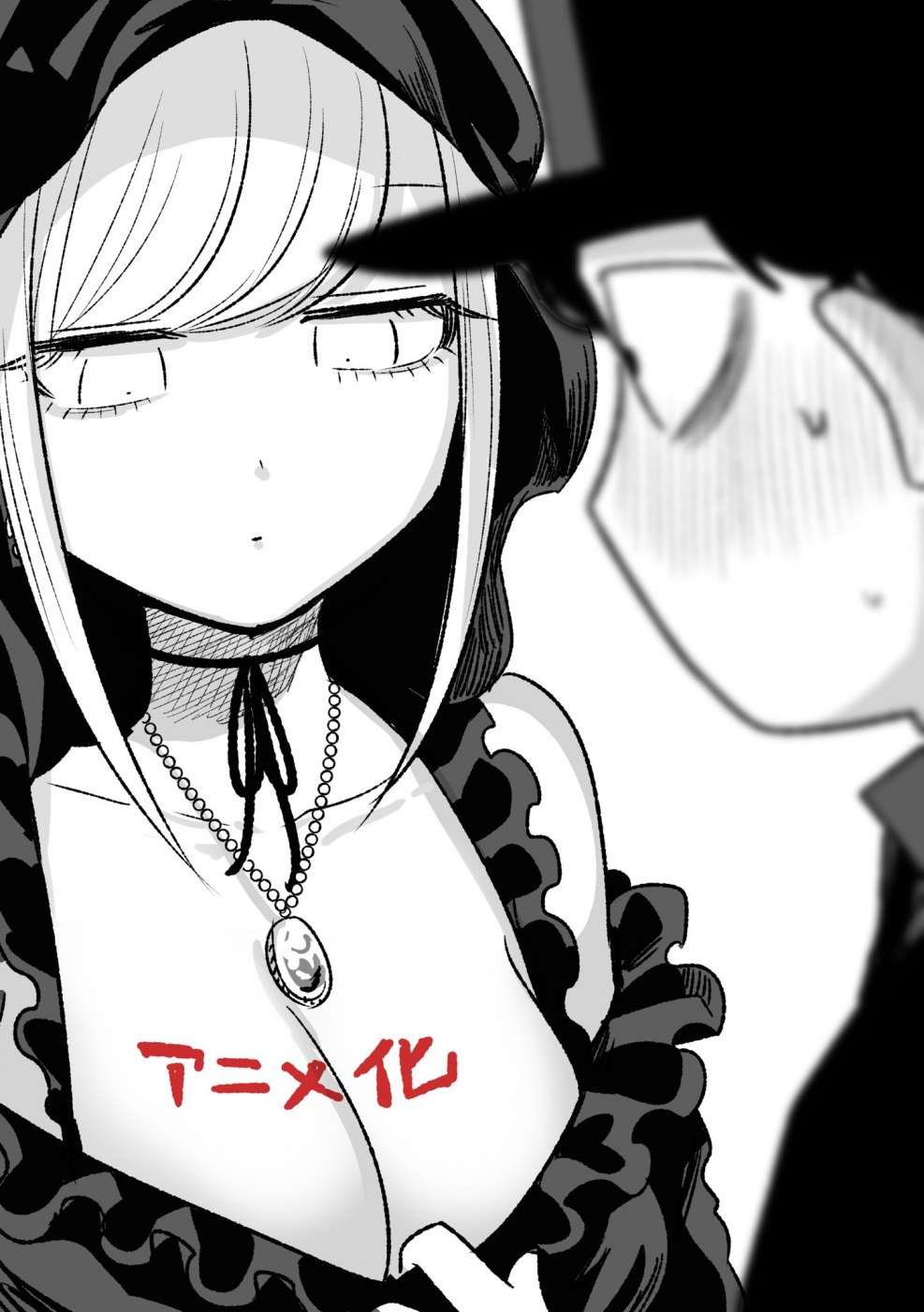 Deadly Duke and his Black Maid / Shinigami Bocchan to Kuro Maid