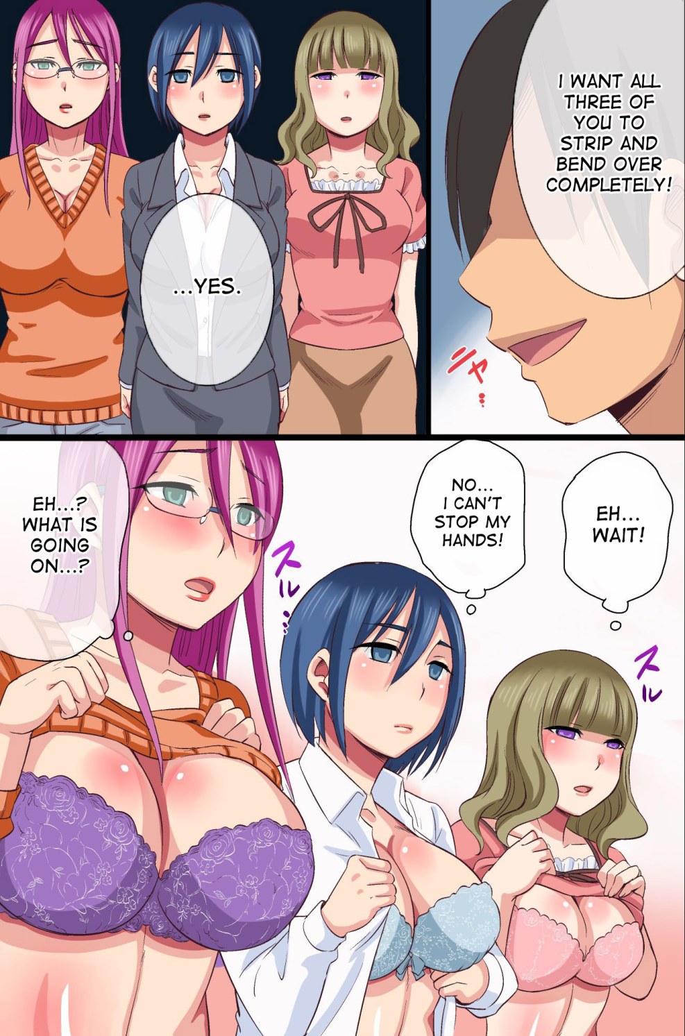 Hentai medical experiments