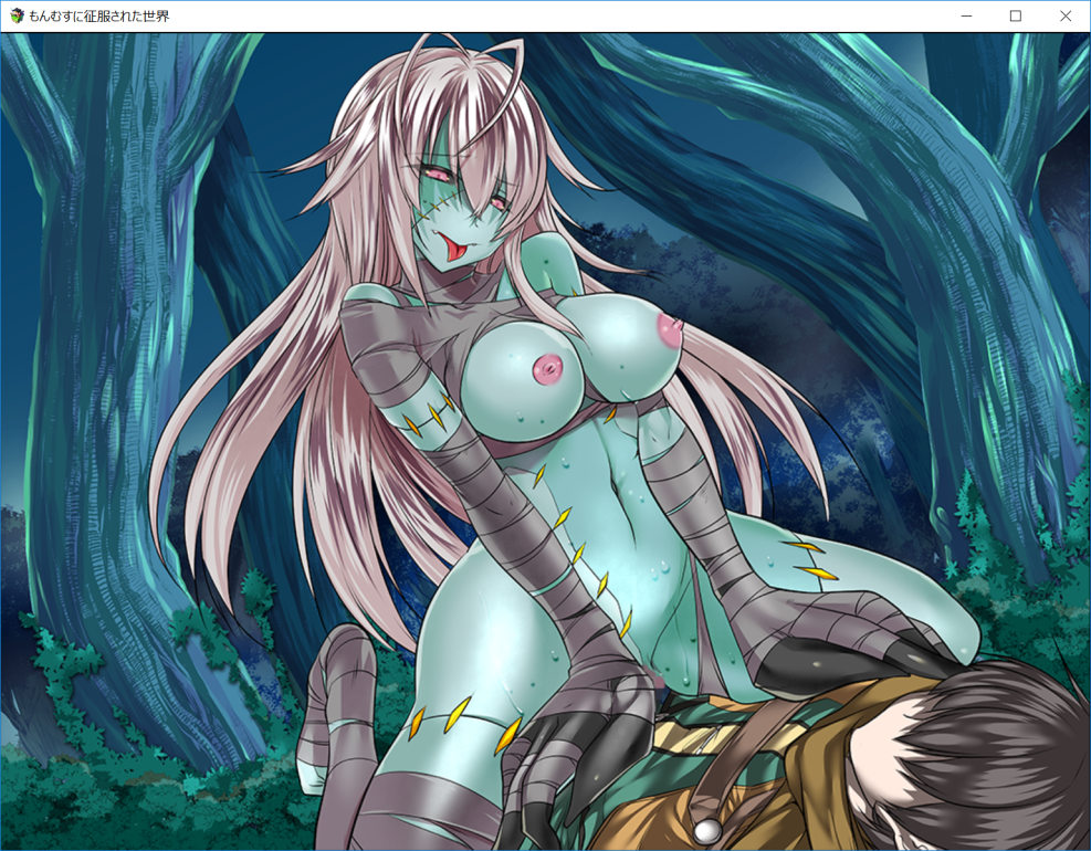 Mia Lamia Hentai Centaur