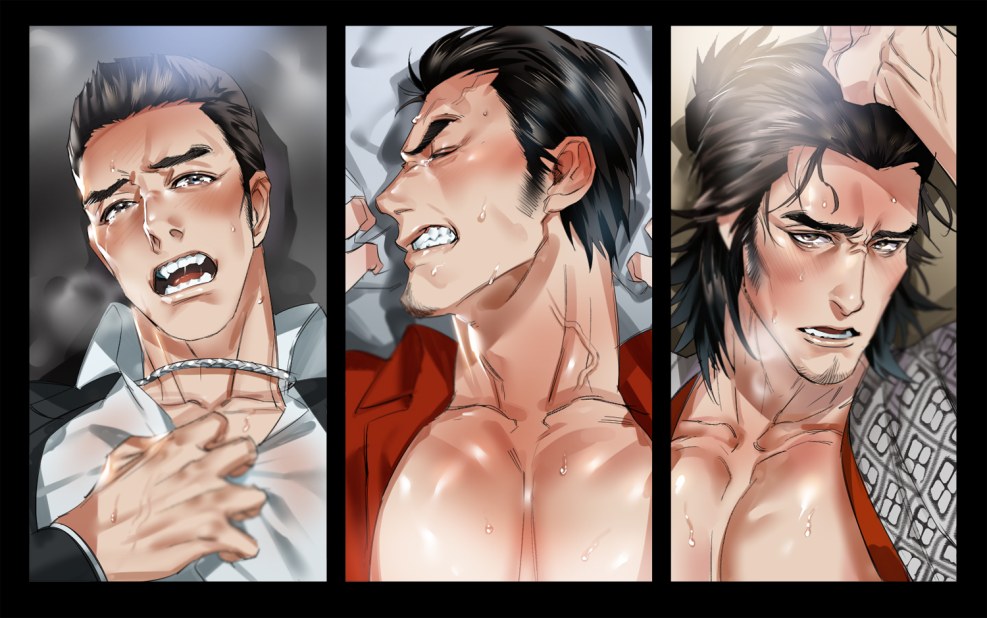 Yakuza Majga. Hentai