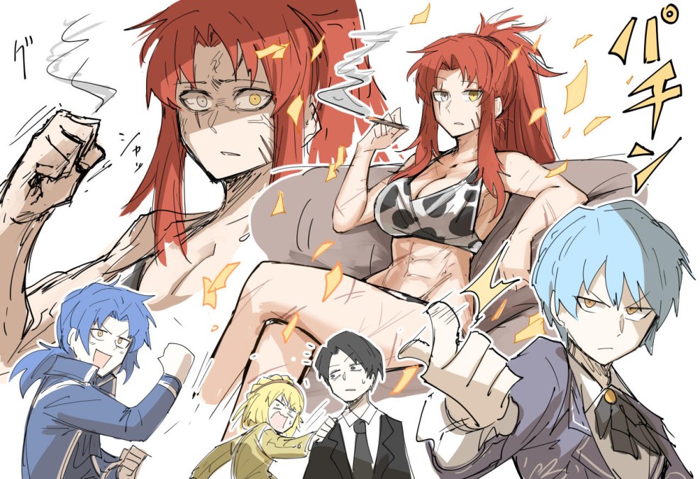 Lobotomy Corporation Chesed and Gebura