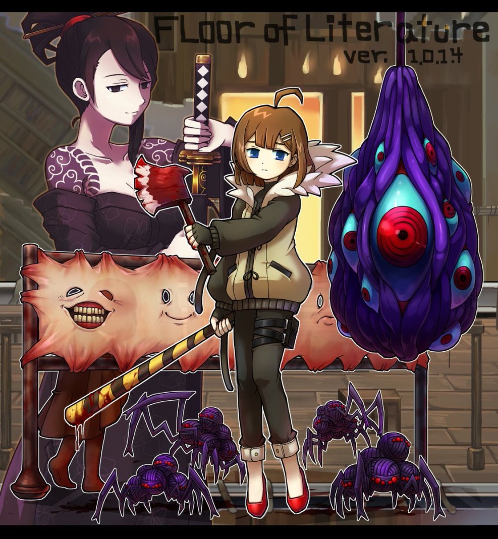 Library of Ruina Mars