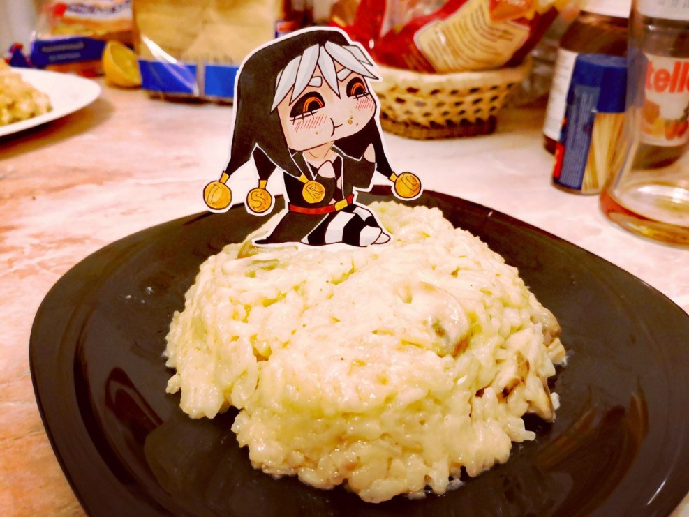 Arugula with Prostto