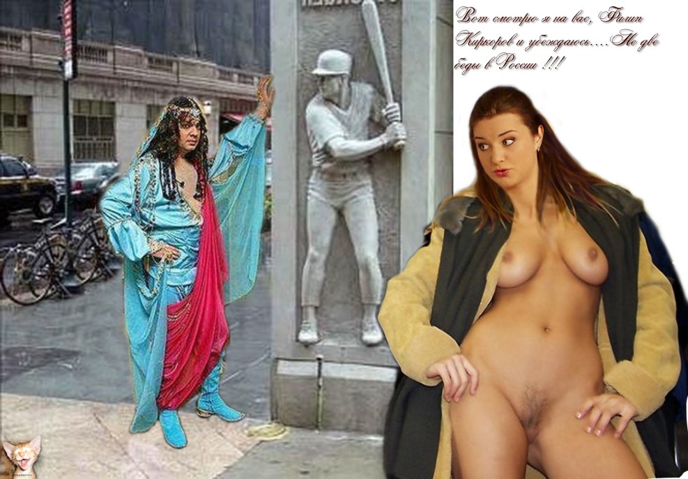 Fuck with glamor blonde