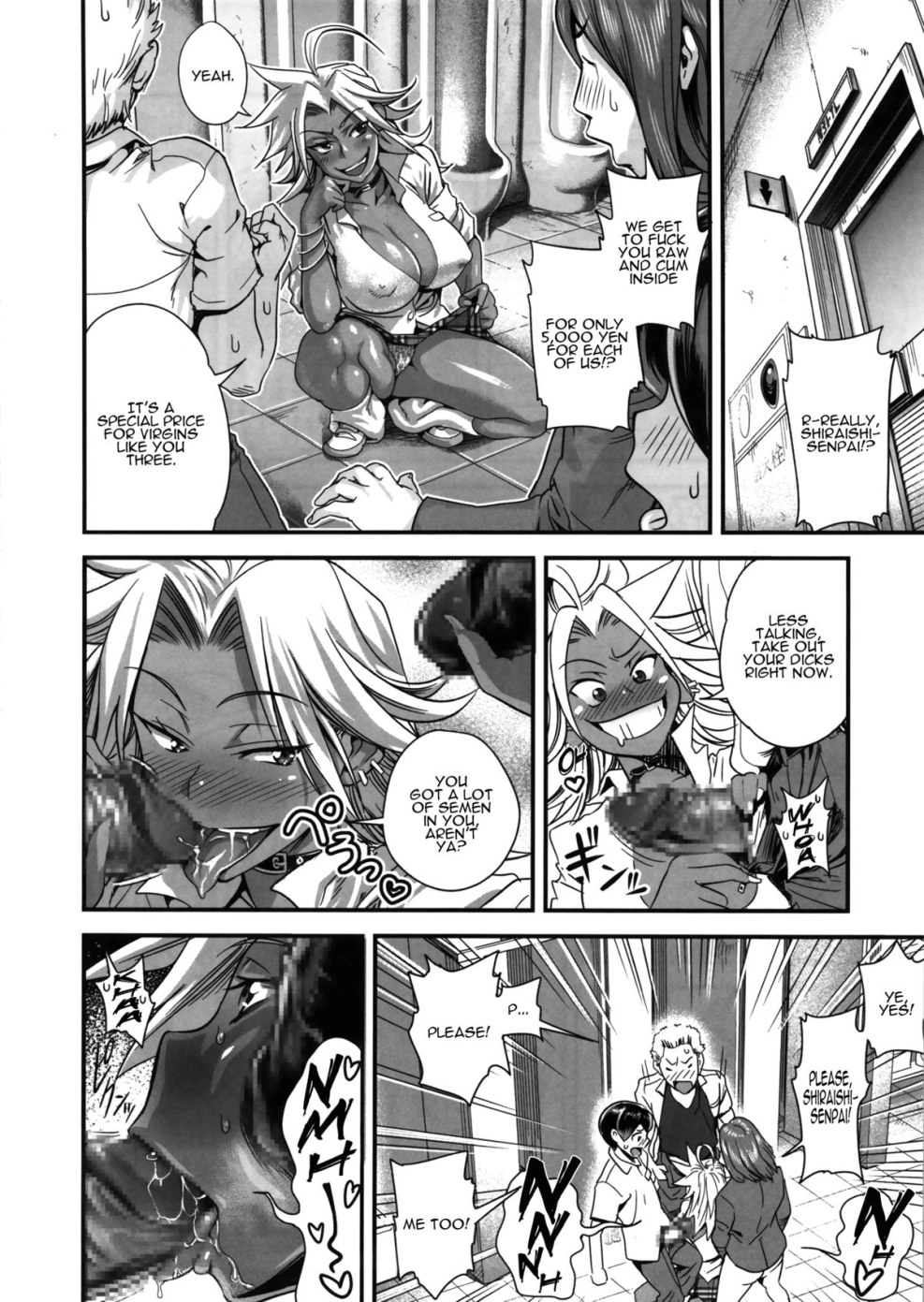 Energetic Kyoo Hentai