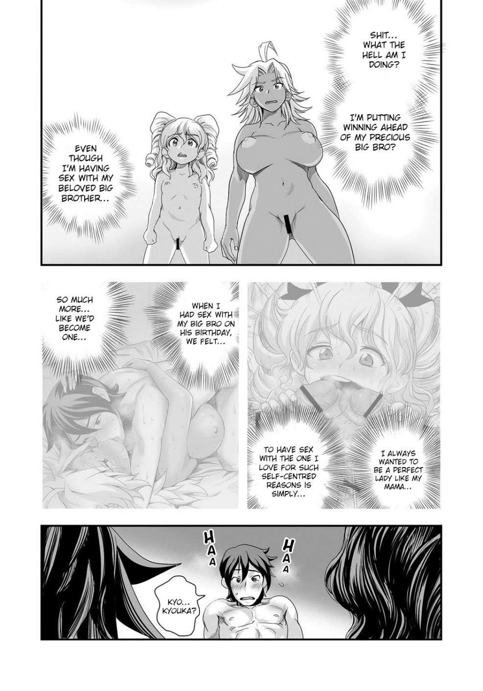Manga hentai energetic keka