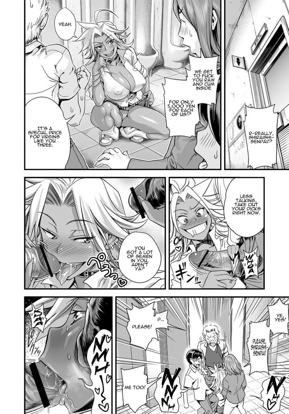 Hentai Erina Houjou Energy Kyouka Hentai