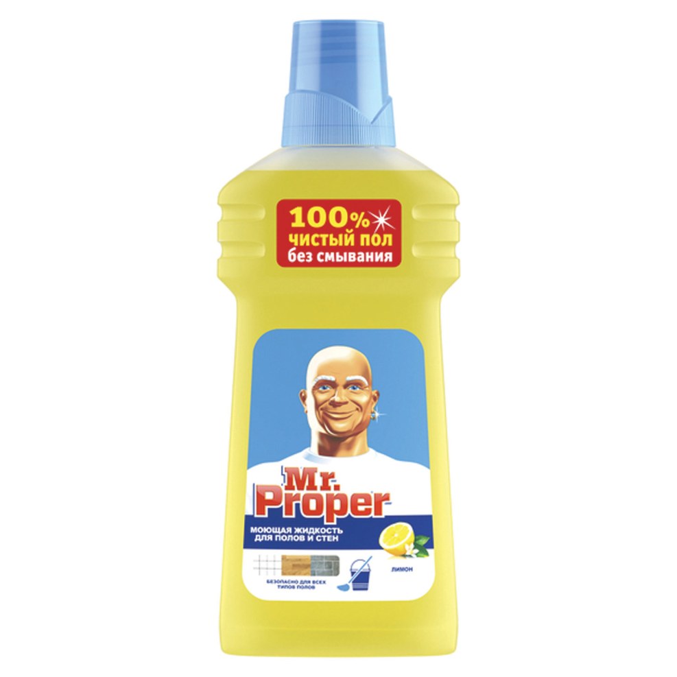 Mr. Propher Liquid