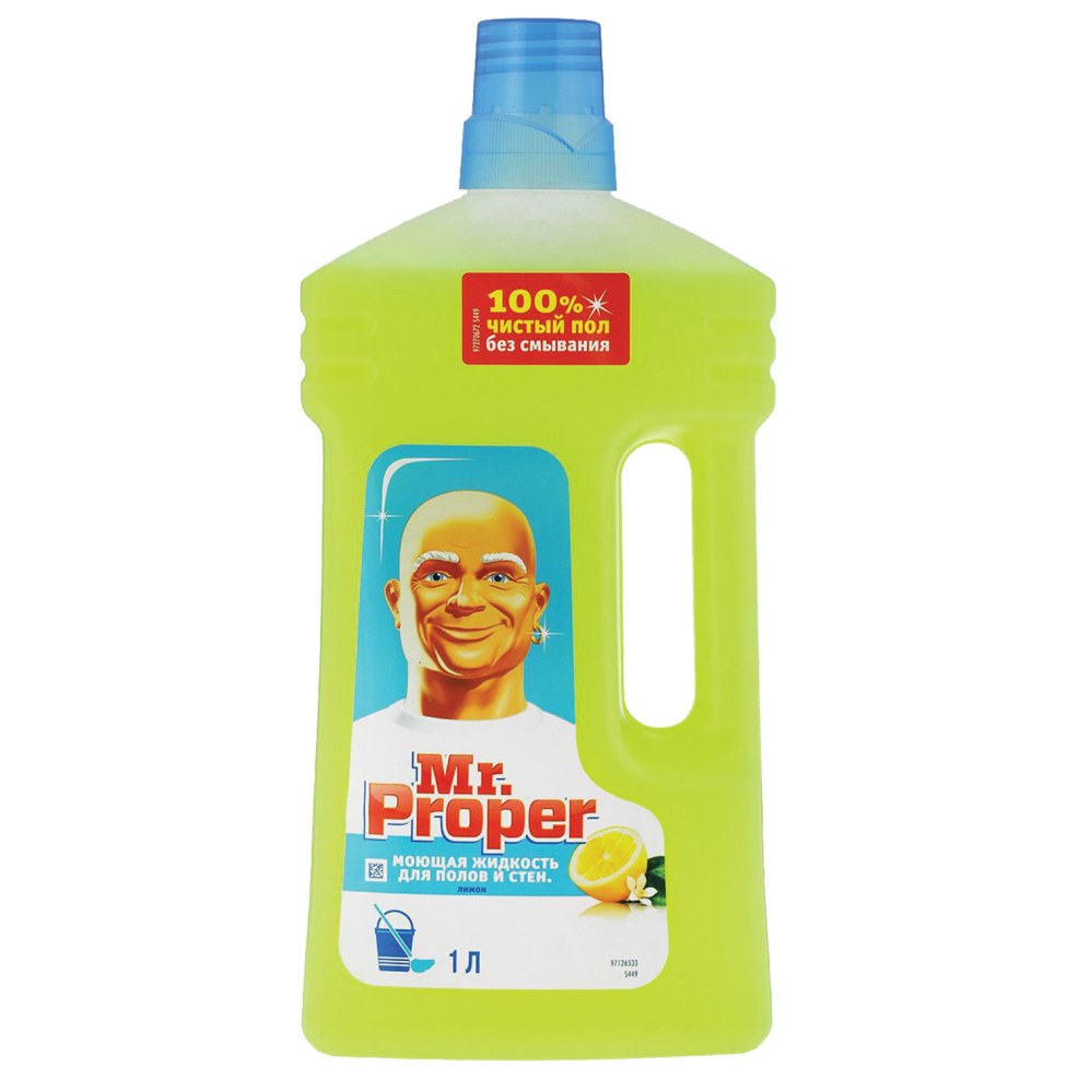 Wed-in M.Proper Lavender 500ml