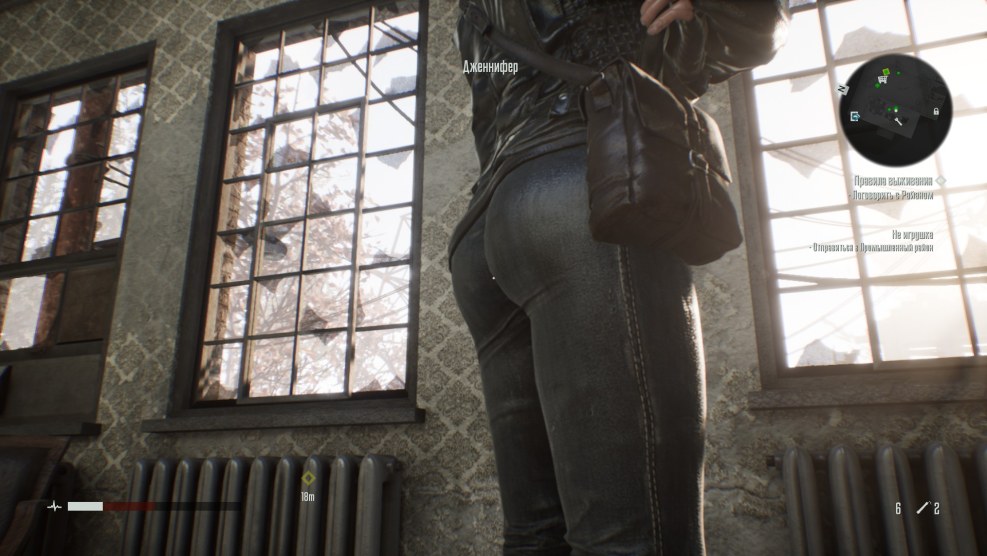 Guy and girl robot porn