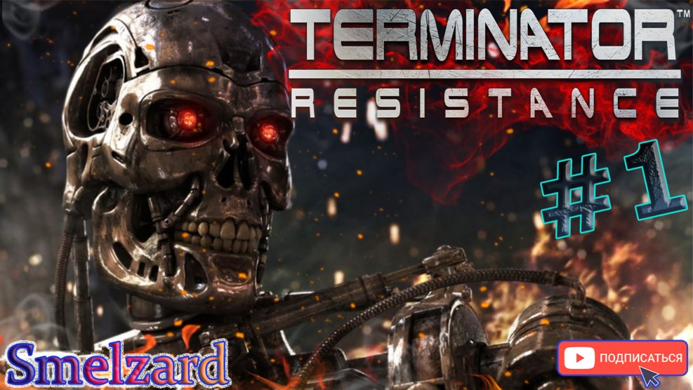 Naked Jennifer from Terminator Resasts