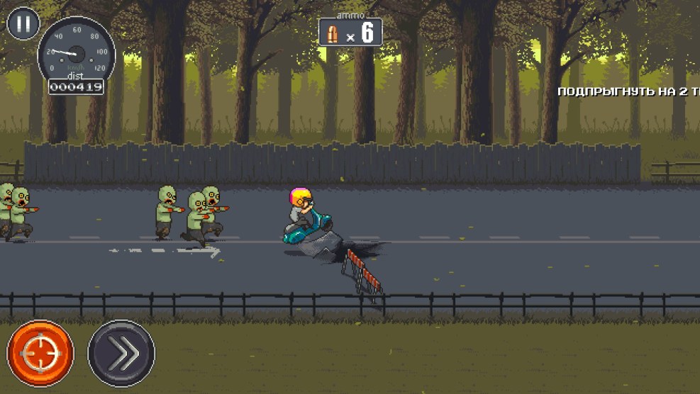 Dead Ahead Mobile game