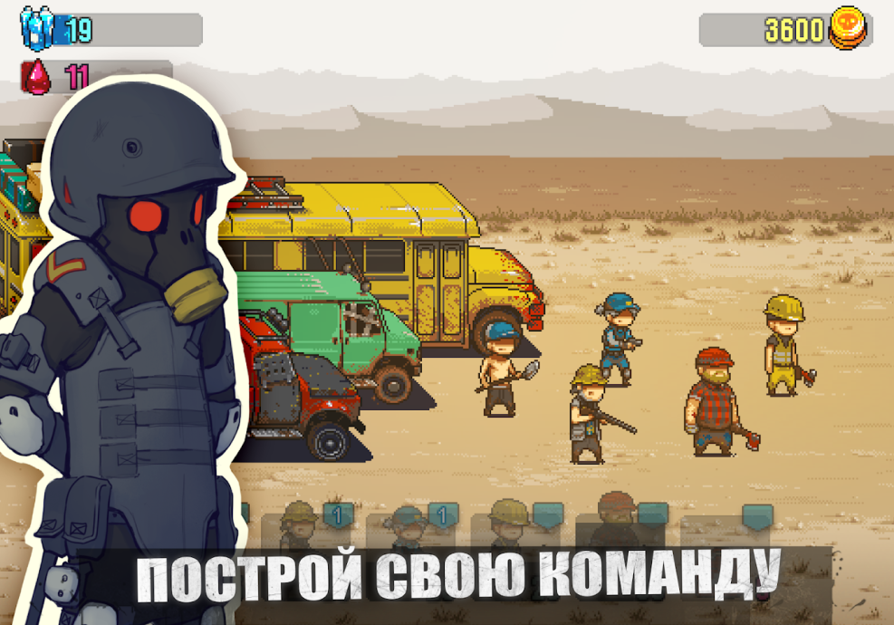 Dead Ahead Companion Motorcycle