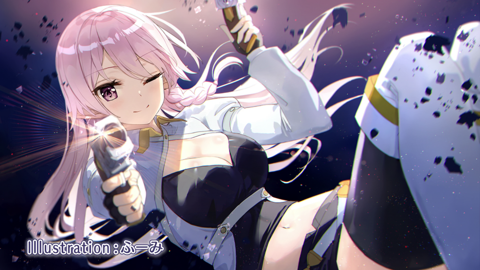 Olivia Dake Haireru Kakushi