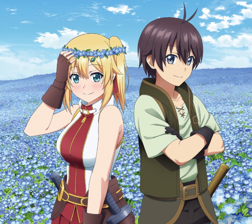 ORE DAKE HAIRERU KAKUSHI DUNGEON KISS TO SEA