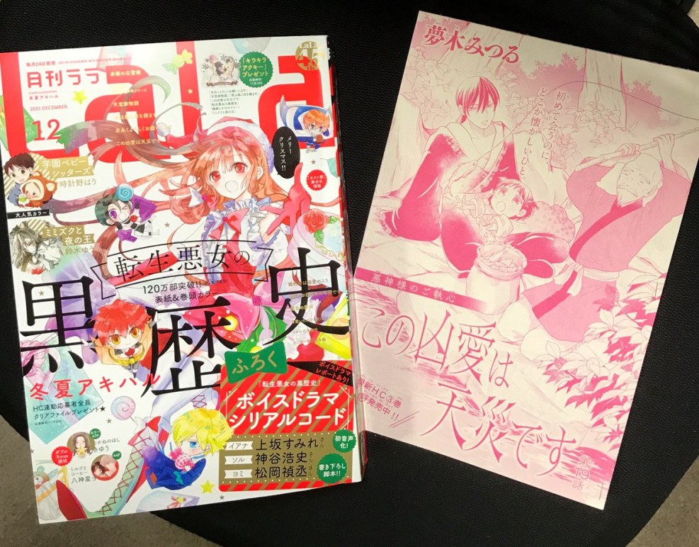 Double penetration Jessica Alba