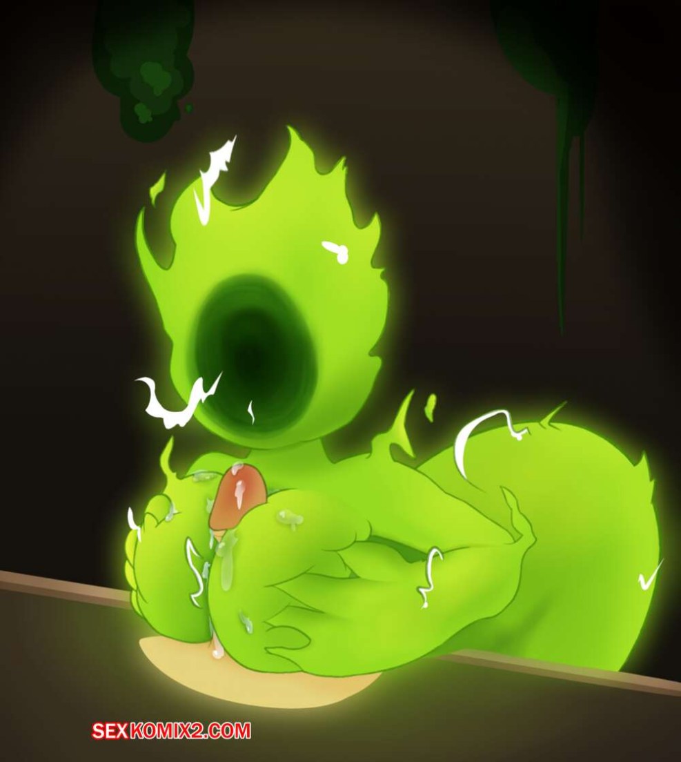 Nucler Tron Guardian Hentai