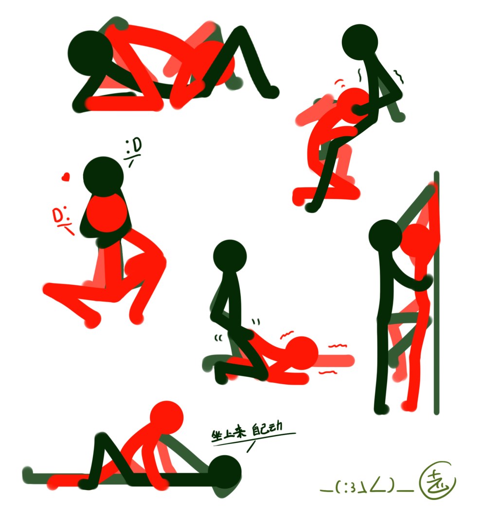 Stickless Ellie Rose Hentai Tits