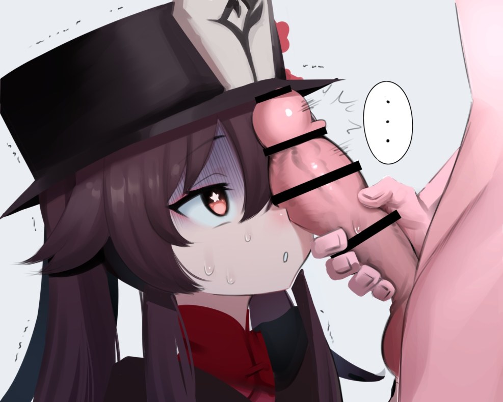 Genin Impact Hu Tao XXX