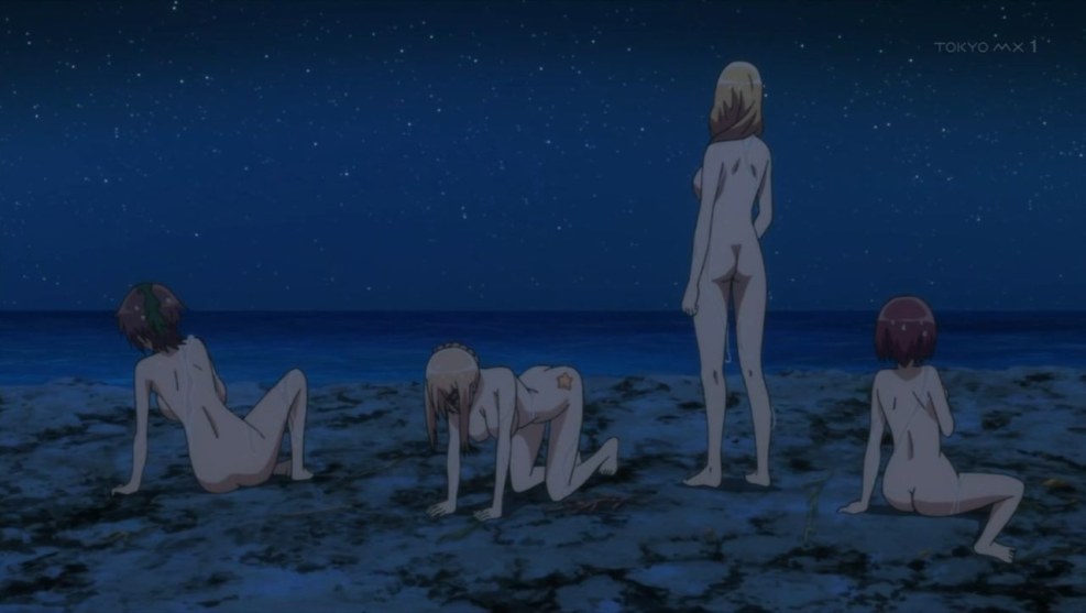 Anime disaster whether it is naked