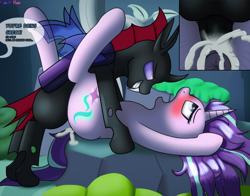 Hening Armor and Knight Light Gay