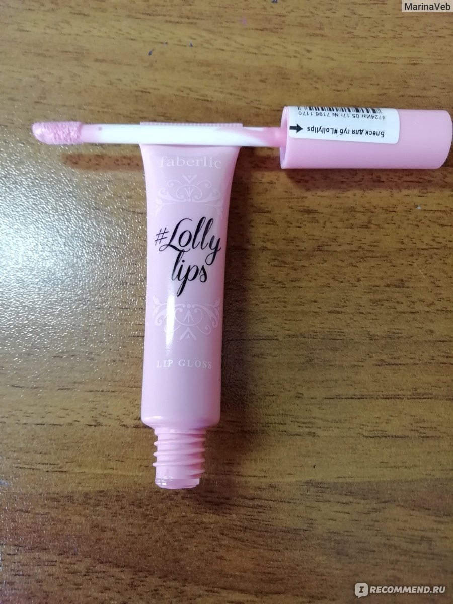 Lolilipse in a bathing suit