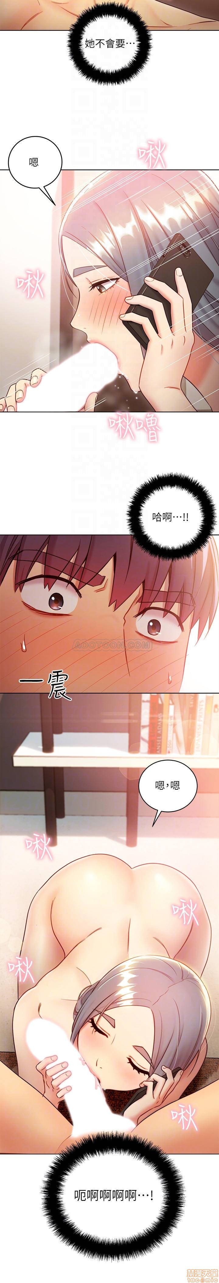 Windows opposite Hentai Manga Date Continuation of Translation