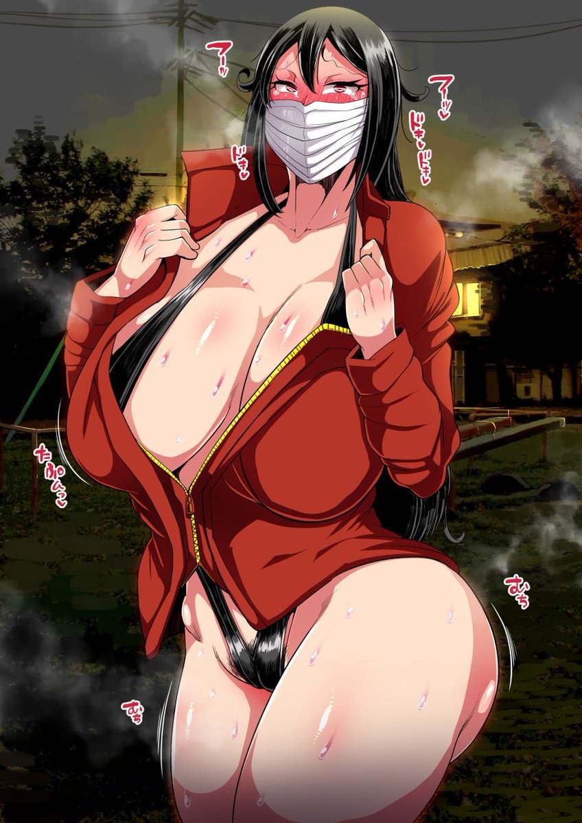 Joshi Seito Ryuyoka cheats hentai wife