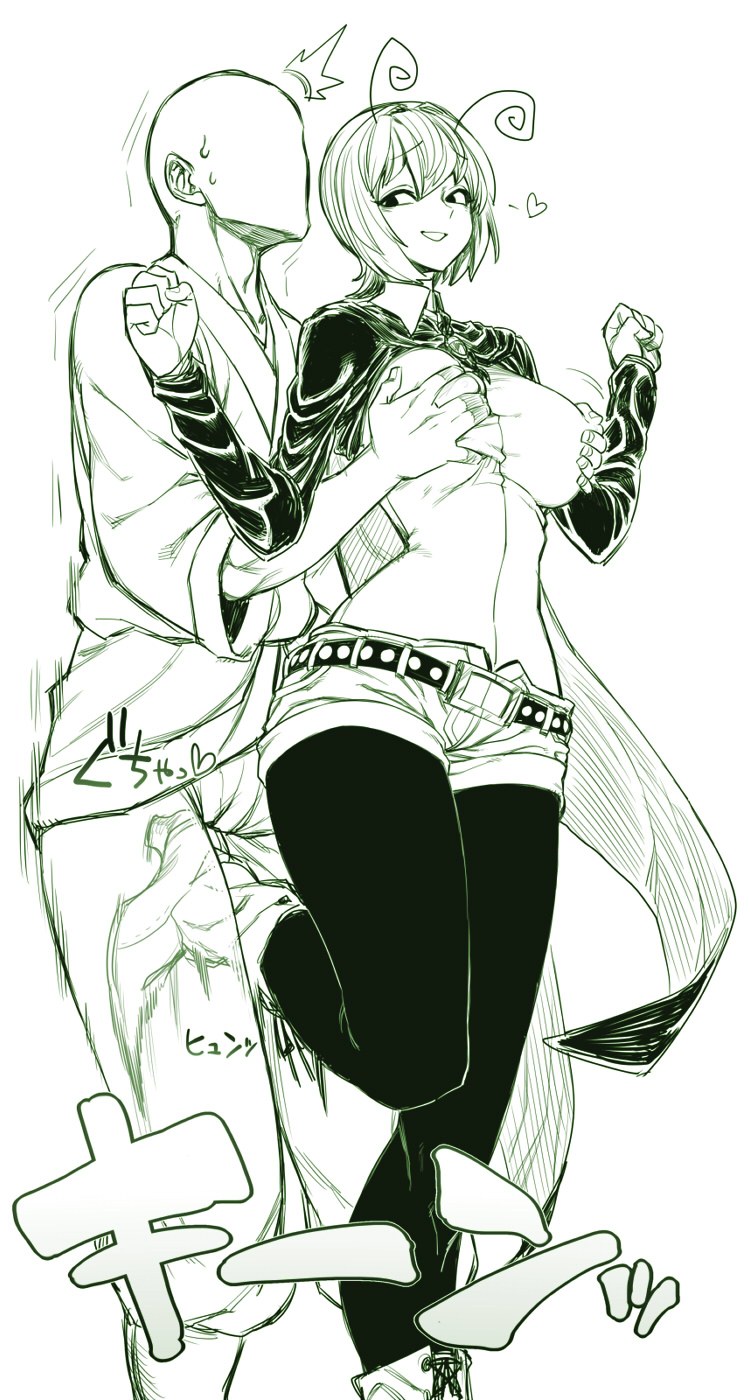 Tentacles Domestic Jack