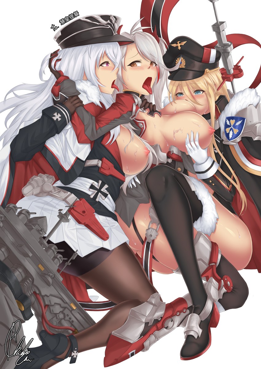 Chapaev Azur Lane Art