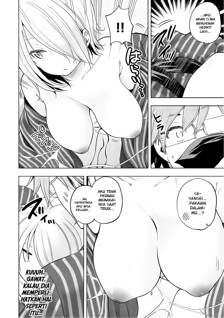 NANDE KOKO NI SENSEI GA!? Manga Hentai