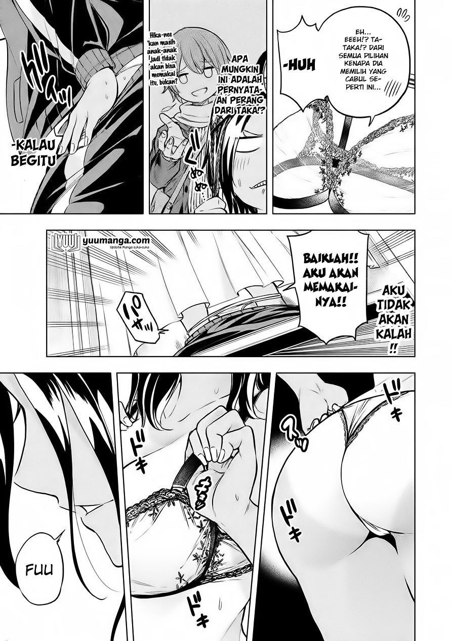 Nande Koko Ni Sensei Ga Manga Colored