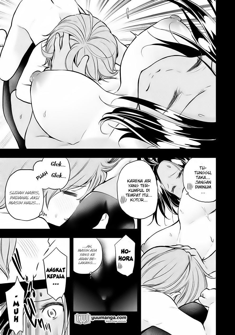 Hentai nande koko ni sensei ga!? Hentai