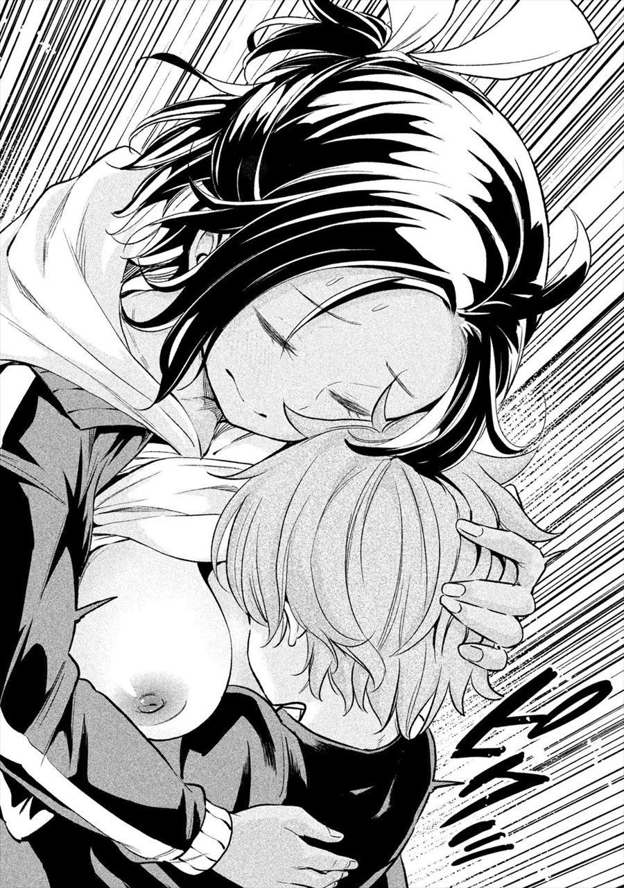 Hentai manga hearts in the eyes