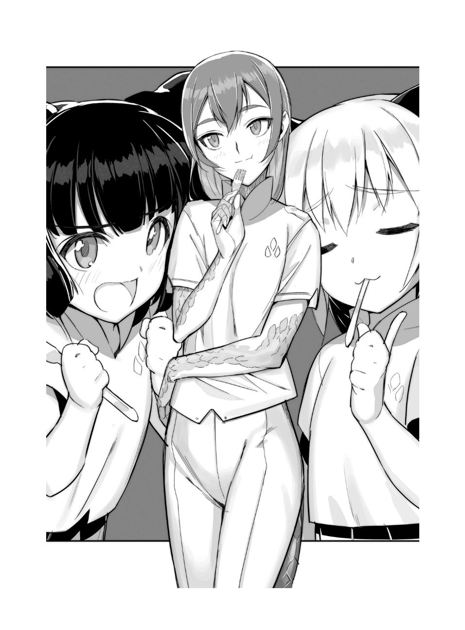 Death March Kara Hajimaru Isekai Hentai Manga