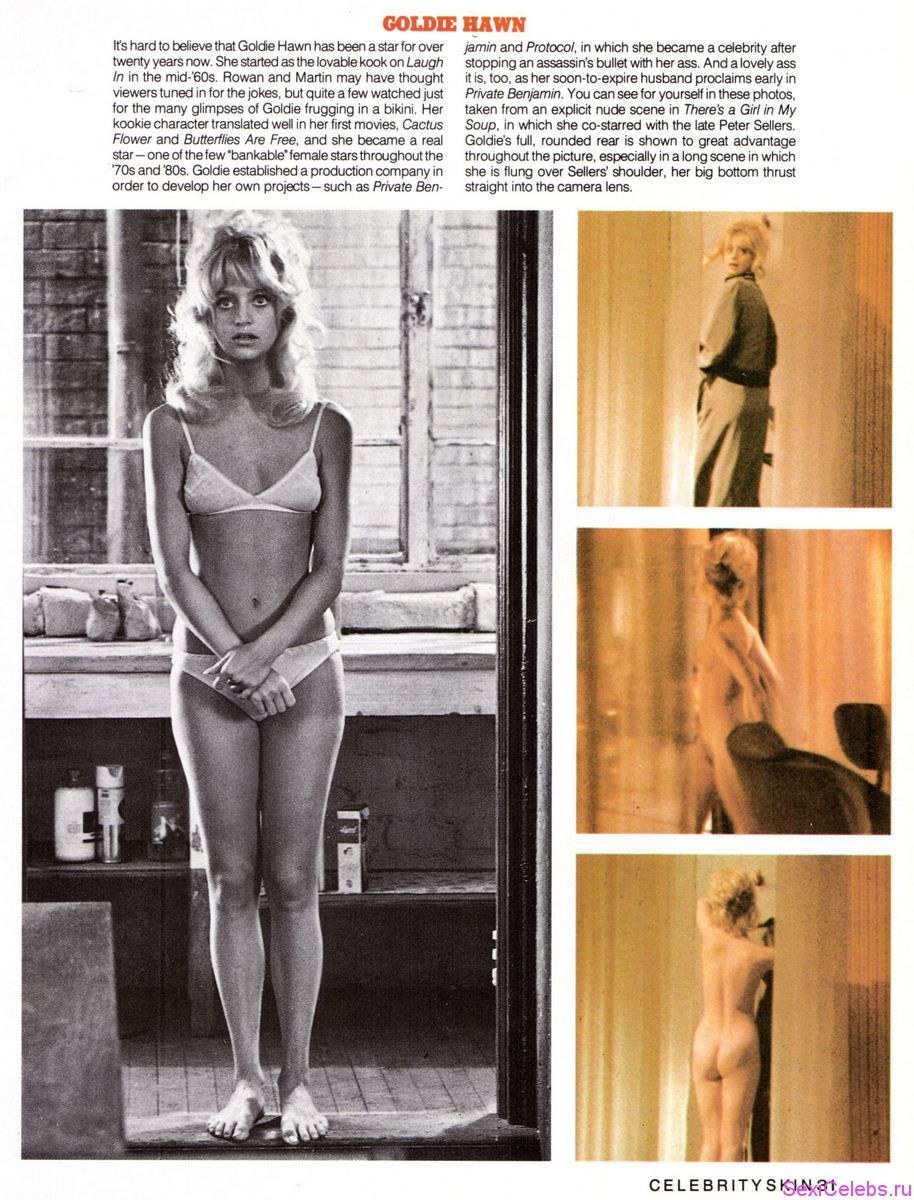 Goldie Houne Nude overboard