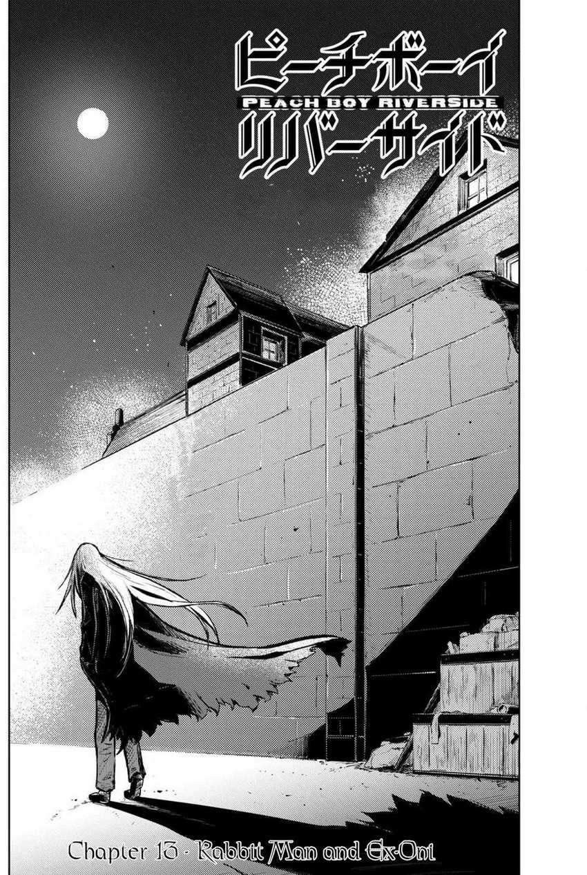 Peach Boy Riverside Frau