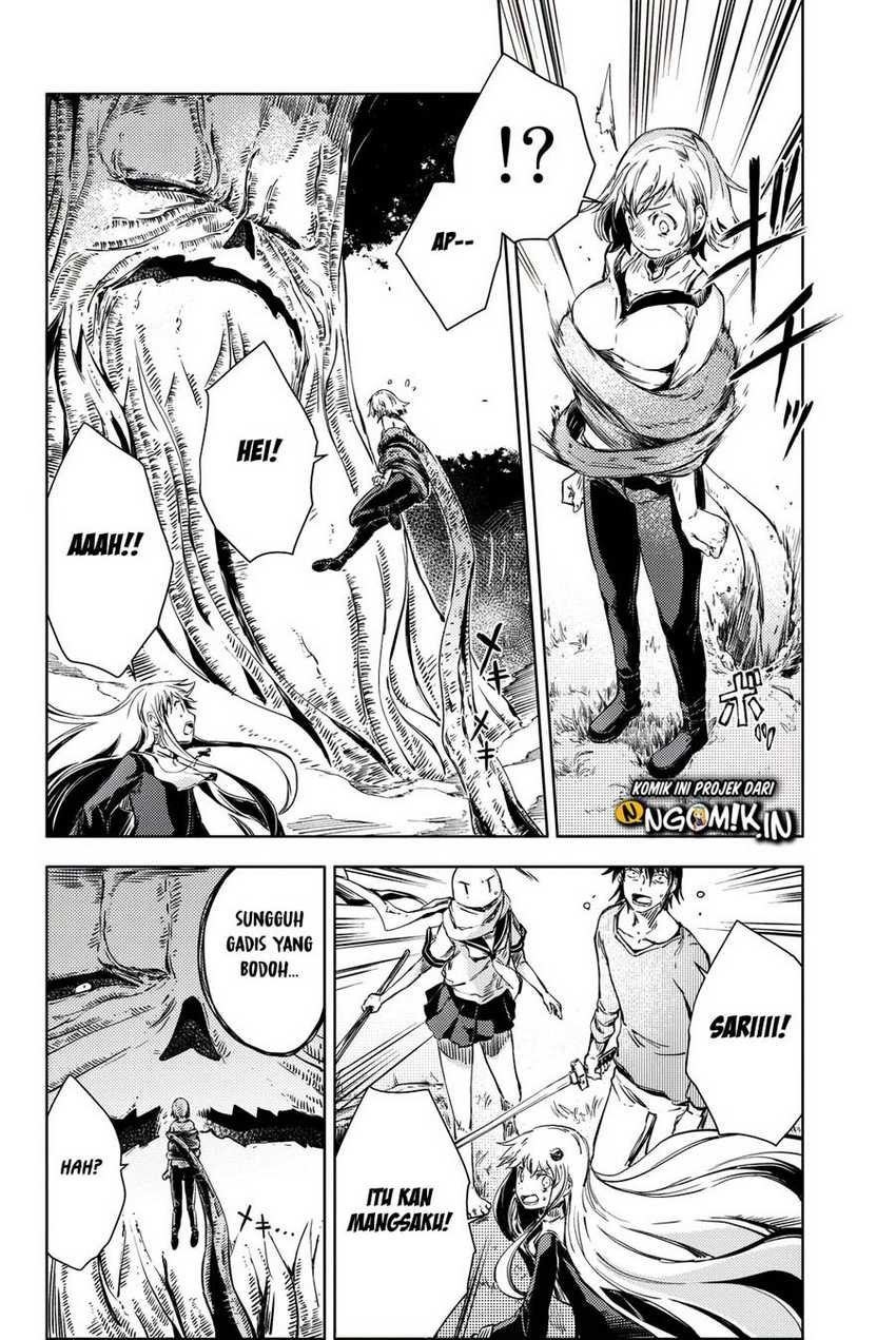 Saltorine Aldayk Saltorine Aldike