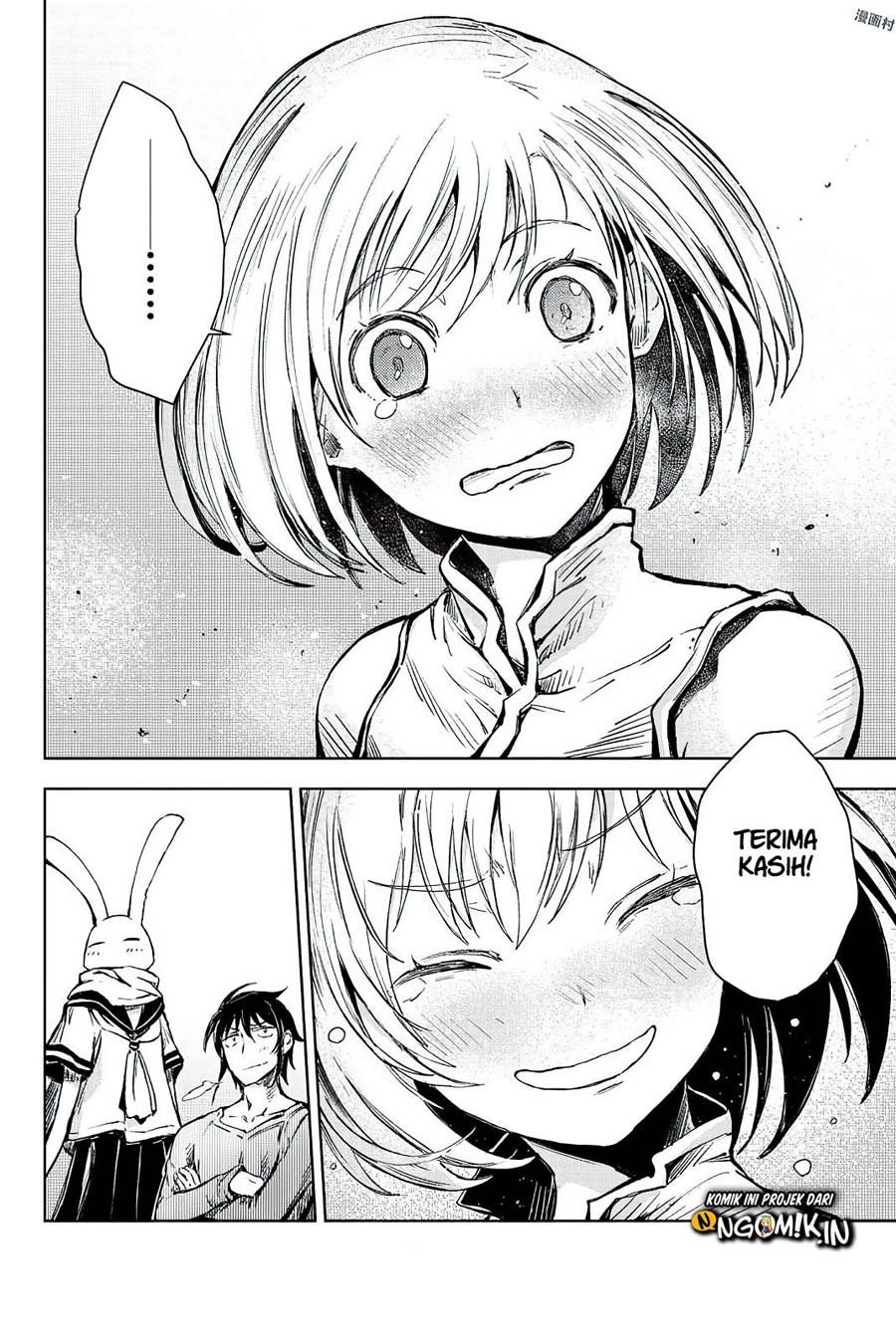 Peach Boy Riverside Anime