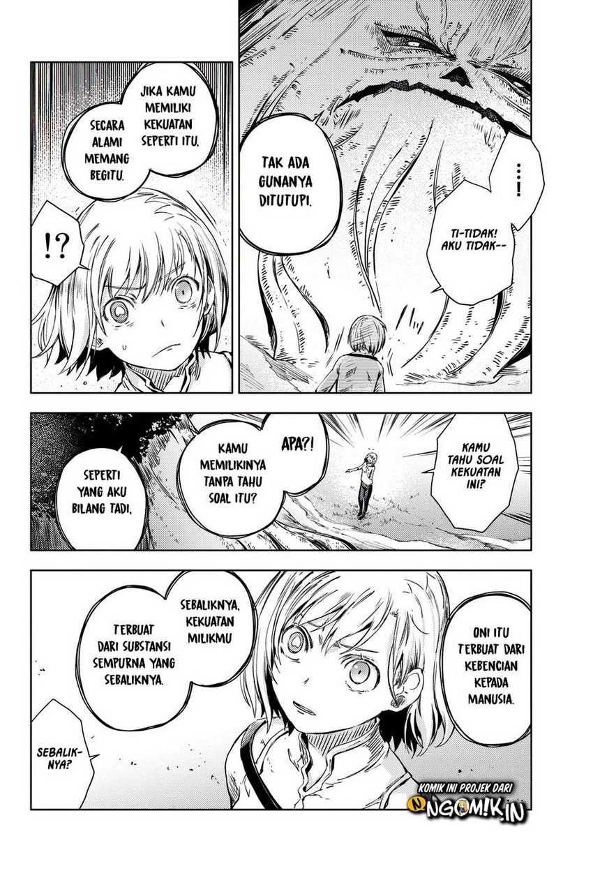 Naked Art Peach Boy Riverside