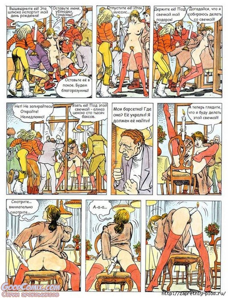 Milo Manara Milo Manara Comics