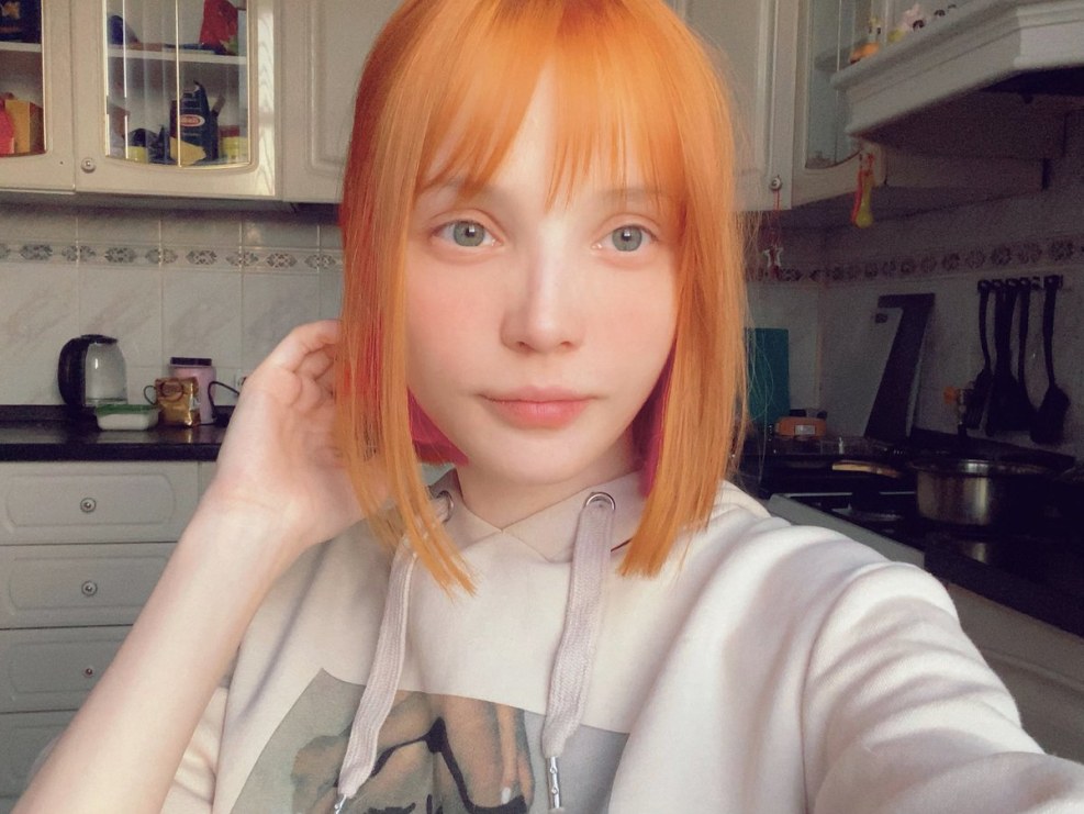 Alice Bishop Cosplayersha