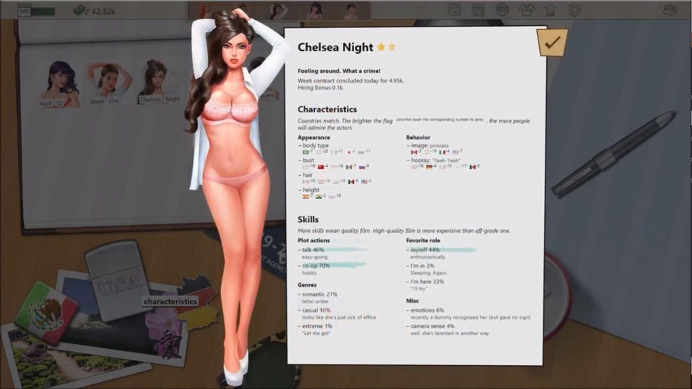 InsexCity Gallery Scene game